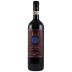 Dei Bossona Vino Nobile di Montepulciano Riserva 2016 Front Bottle Shot