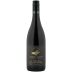 Yamhill Reserve Pinot Noir 2017 Front Bottle Shot