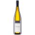 Markus Huber Obere Steigen Gruner Veltliner 2020 Front Bottle Shot