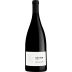 Xavier Vignon Cotes du Rhone 2020 Front Bottle Shot