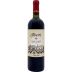 Bodega Calle Alberti 154 Reserva Malbec 2017 Front Bottle Shot