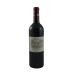 Chateau Lafite Rothschild (1.5 Liter Magnum) 2010 Front Bottle Shot