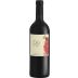 Carpineta Fontalpino Do ut des Toscana 2018 Front Bottle Shot