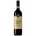 Camigliano Brunello di Montalcino 2020 Front Bottle Shot