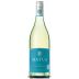 Matua Sauvignon Blanc 2017 Front Bottle Shot