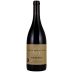 Patricia Green Reserve Pinot Noir 2021 Front Bottle Shot