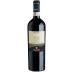 Nino Negri Mazer Valtellina 2022 Front Bottle Shot