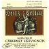 Heitz Cellar Martha's Vineyard Cabernet Sauvignon 1991 Front Label