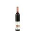 Boundary Breaks Riesling Ice Wine (375ML half-bottle) 2014 Front Bottle Shot