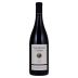 Cakebread Suscol Springs Vineyard Syrah 2014 Front Bottle Shot