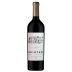 Susana Balbo Nosotros Single Vineyard Nomade Malbec 2020 Front Bottle Shot
