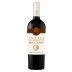 Claudio Quarta Tenuta Emera Primitivo di Manduria Antica Masseria 2021 Front Bottle Shot