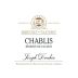 Domaine Drouhin Vaudon Chablis Reserve de Vaudon 2018 Front Label