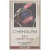 Chehalem Stoller Vineyard Pinot Noir 2003 Front Label