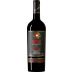 Il Poggione Brunello di Montalcino Riserva 1997 Front Bottle Shot