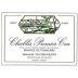 Vocoret Chablis Montee de Tonnerre Premier Cru 2021 Front Label