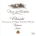 Duca di Cardino Chianti Riserva 2007 Front Label