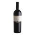 Nino Negri Mazer Valtellina 2020 Front Bottle Shot