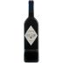 Castello di Bolgheri Bolgheri Varvara 2019 Front Bottle Shot