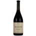 Dry River Wines Lovat Syrah 2016 Front Bottle Shot