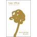 The Vice The House Sauvignon Blanc 2022 Front Label