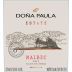 Dona Paula Estate Malbec 2017 Front Label