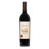 Arietta Quartet 2019 Front Bottle Shot