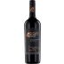Highlands 41 Cabernet Sauvignon 2019 Front Bottle Shot