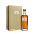Tesseron Passion XO Cognac with Gift Box Front Bottle Shot