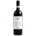 Mazzi Valpolicella Classico Superiore Sanperetto 2021 Front Bottle Shot
