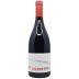 Dominio do Bibei Ribeira Sacra Lalama 2022 Front Bottle Shot