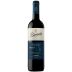 Bodegas Beronia Rioja Reserva 2018 Front Bottle Shot