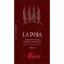 Allegrini La Poja 2016 Front Label