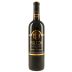 Pride Mountain Vineyards Cabernet Sauvignon 2000 Front Bottle Shot