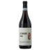 Produttori del Barbaresco Langhe Nebbiolo 2023 Front Bottle Shot
