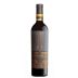 Bodegas Breca Garnacha 2021 Front Bottle Shot