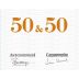 Avignonesi 50 & 50 2012 Front Label