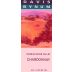 Davis Bynum Chardonnay 2013 Front Label