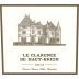 Chateau Haut-Brion Le Clarence de Haut-Brion 2015 Front Label