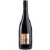 Tempus Two Copper GSM 2014 Front Bottle Shot