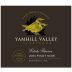 Yamhill Reserve Pinot Noir 2016 Front Label