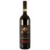 Mastroberardino Naturalis Historia Taurasi 2015 Front Bottle Shot