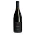 Terrazze dell'Etna Etna Carusu Rosso 2022 Front Bottle Shot