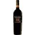 Molino di Sant'Antimo Brunello di Montalcino 2012 Front Bottle Shot