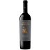 Gabbiano Chianti Classico Riserva 2020 Front Bottle Shot