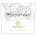 Chateau d'Esclans Whispering Angel Rose (1.5 Liter Magnum) 2018 Front Label