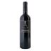 Gentilini Eclipse 2017 Front Bottle Shot