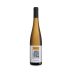 Quinta do Ameal Loureiro 2019 Front Bottle Shot
