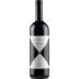 Gaja Ca'Marcanda Magari 2017 Front Bottle Shot