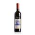 Gulfi Neromaccarj 2016 Front Bottle Shot